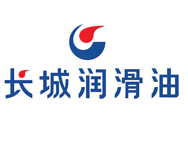 桃城长城润滑油经销商