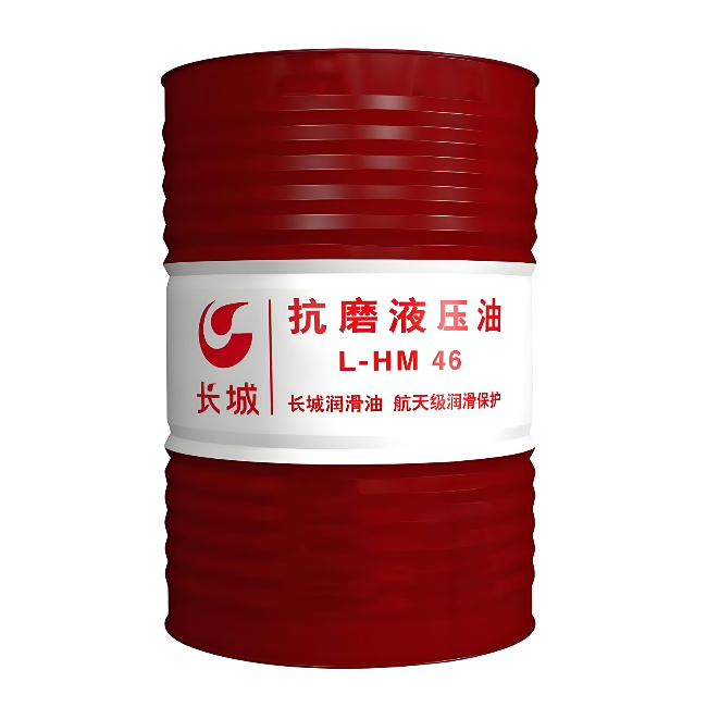 桃城长城抗磨液压油