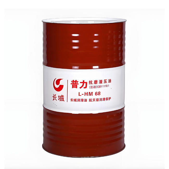 桃城长城普力抗磨液压油